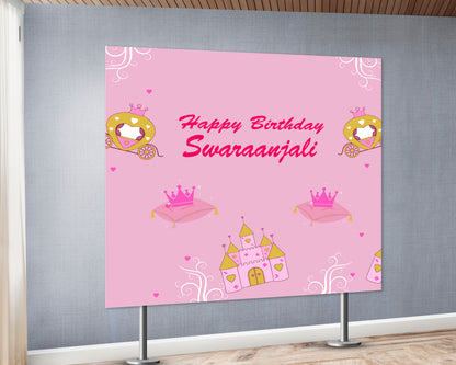 PSI Princess Theme Personalized Square Backdrop