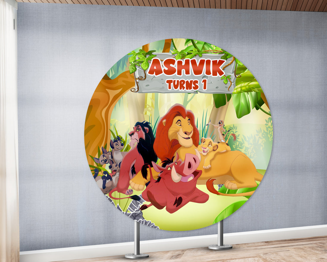 Lion King Theme Personalized Round Backdrop
