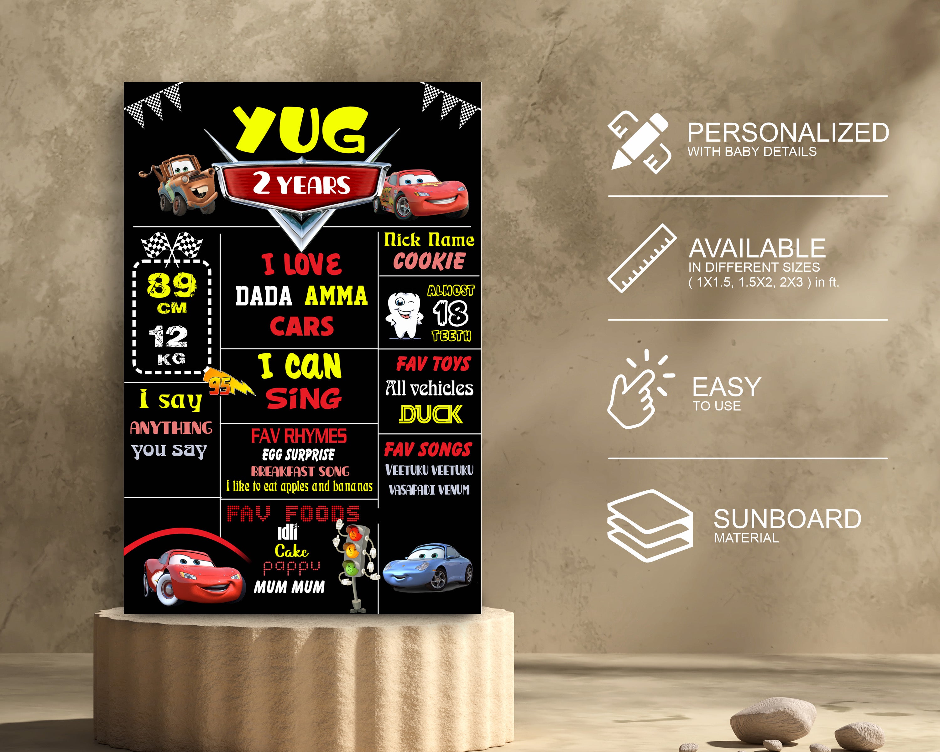 Car Theme Customized Chalkboard