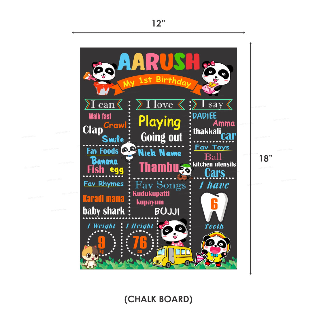 Baby Bus Theme Premium Kit