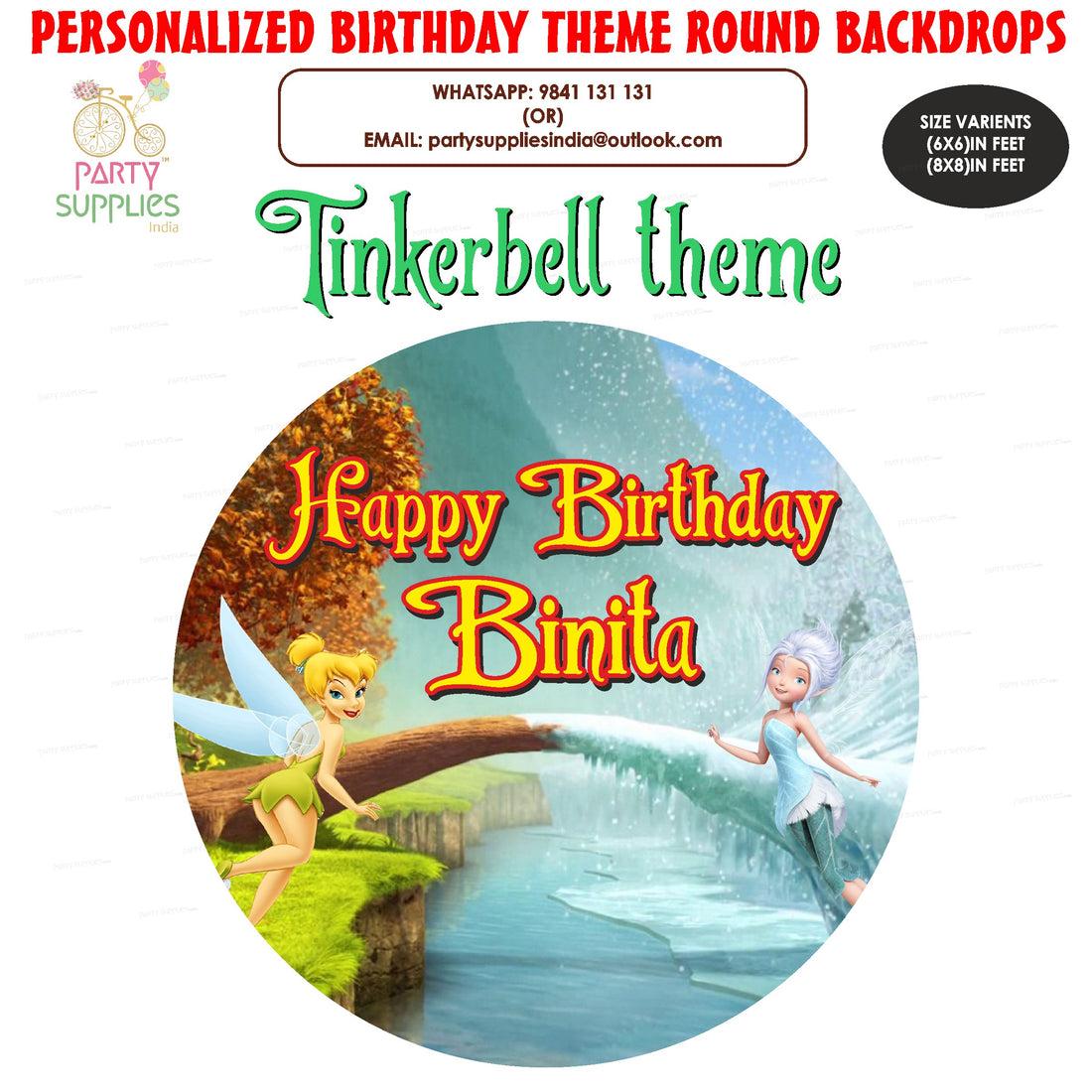 PSI Tinker Bell Theme Customized Round Backdrop