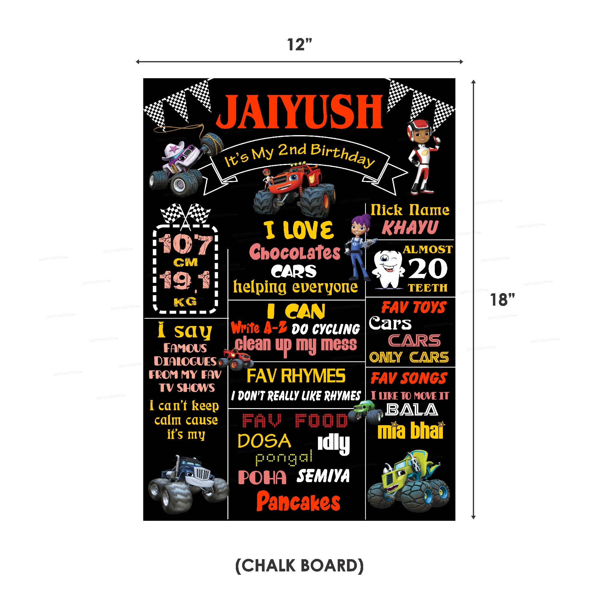 Blaze and the Monster Machines Theme Premium Kit