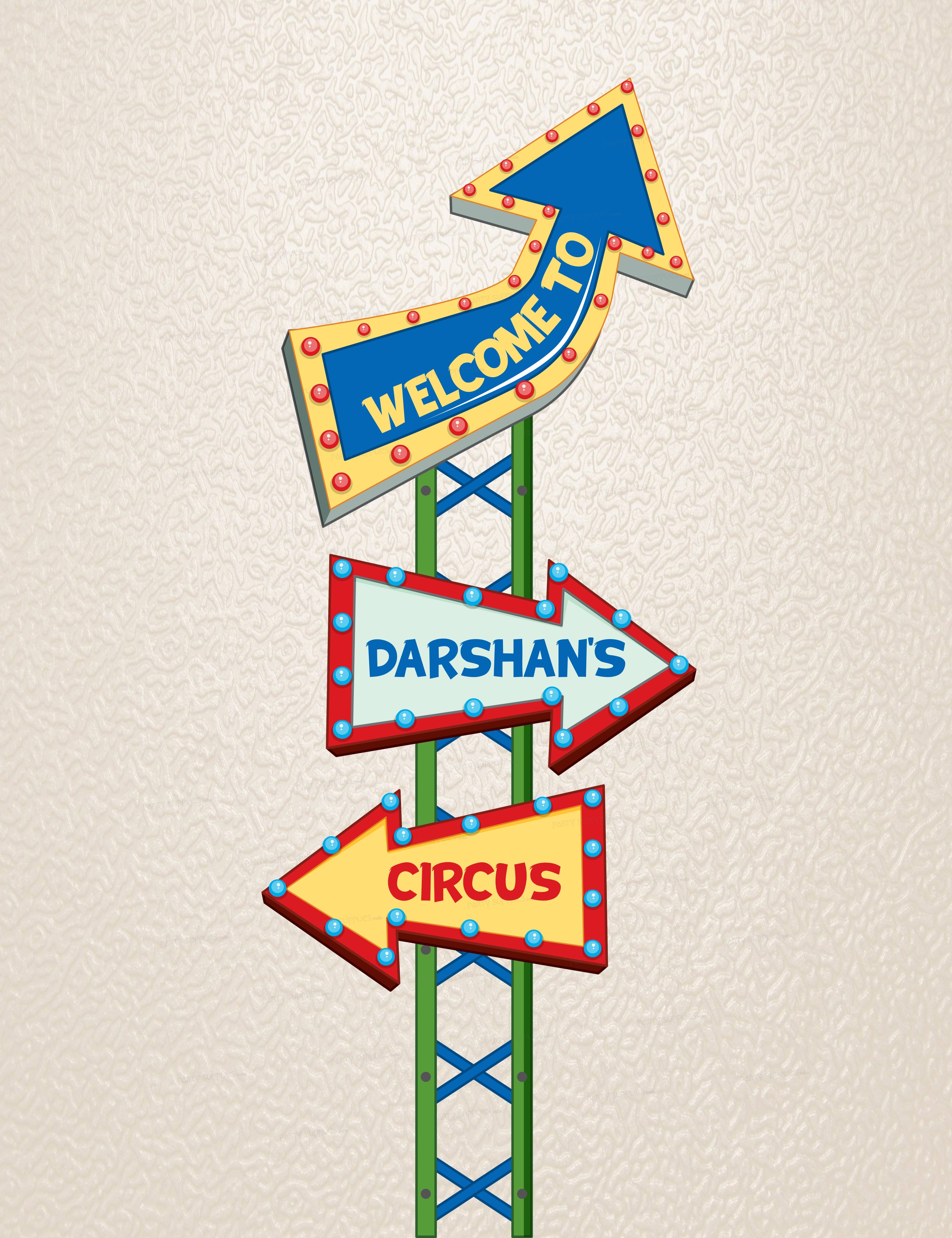 Circus Theme Personalized Door Poster