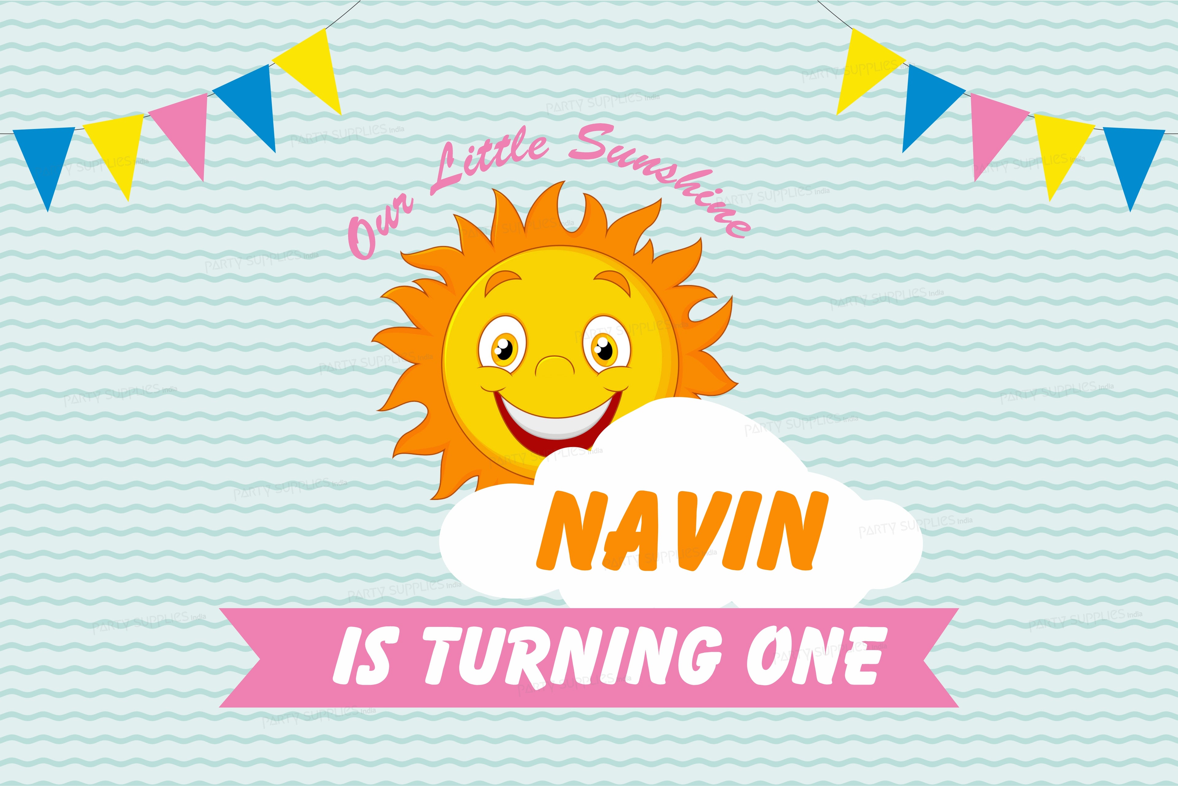 Sunshine Theme Boy Personalized with Name Backdrop