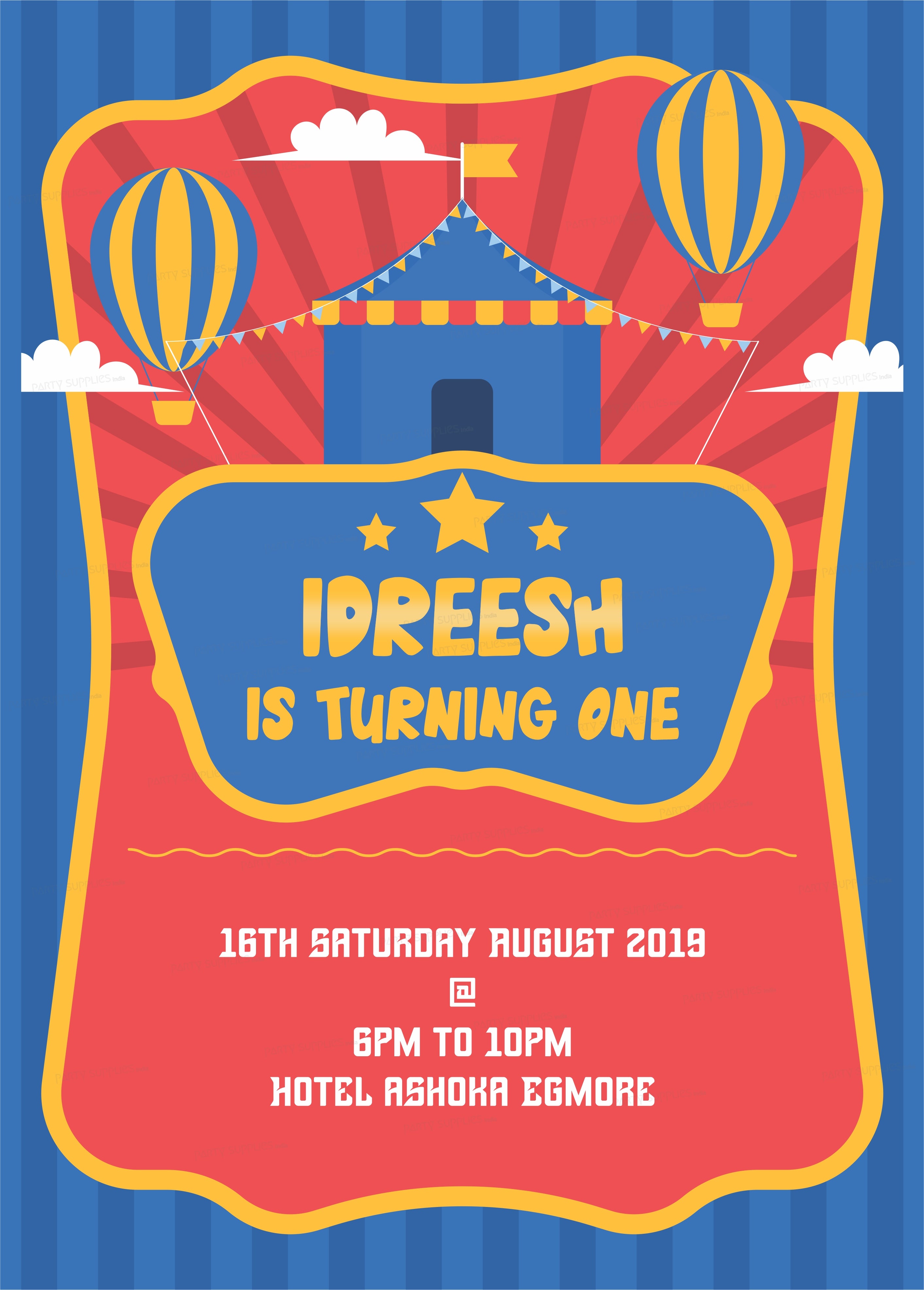 Circus Theme Personalized Invite