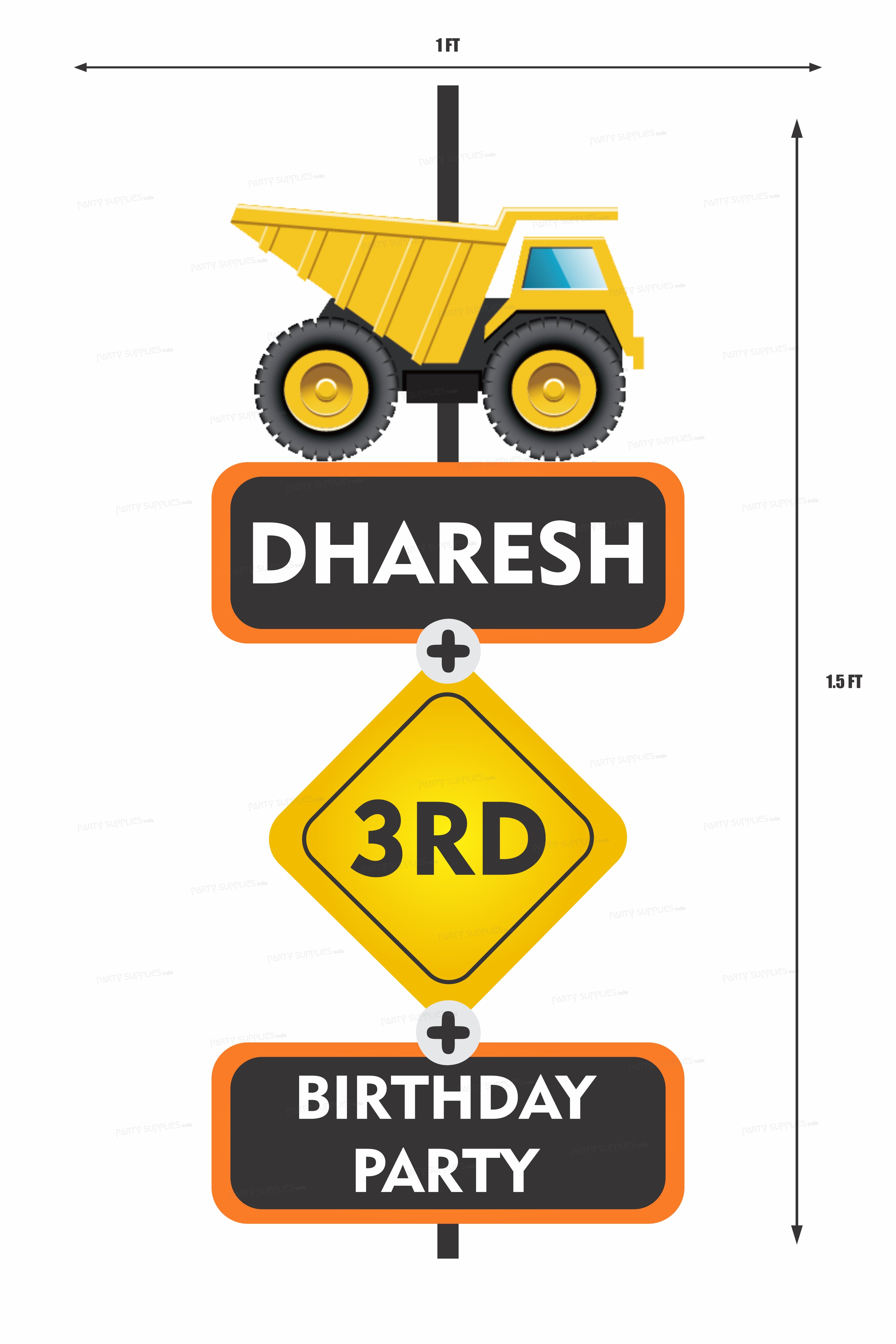 Construction Theme Customized Door Poster