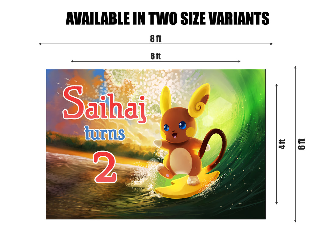 Pokemon Theme Backdrop