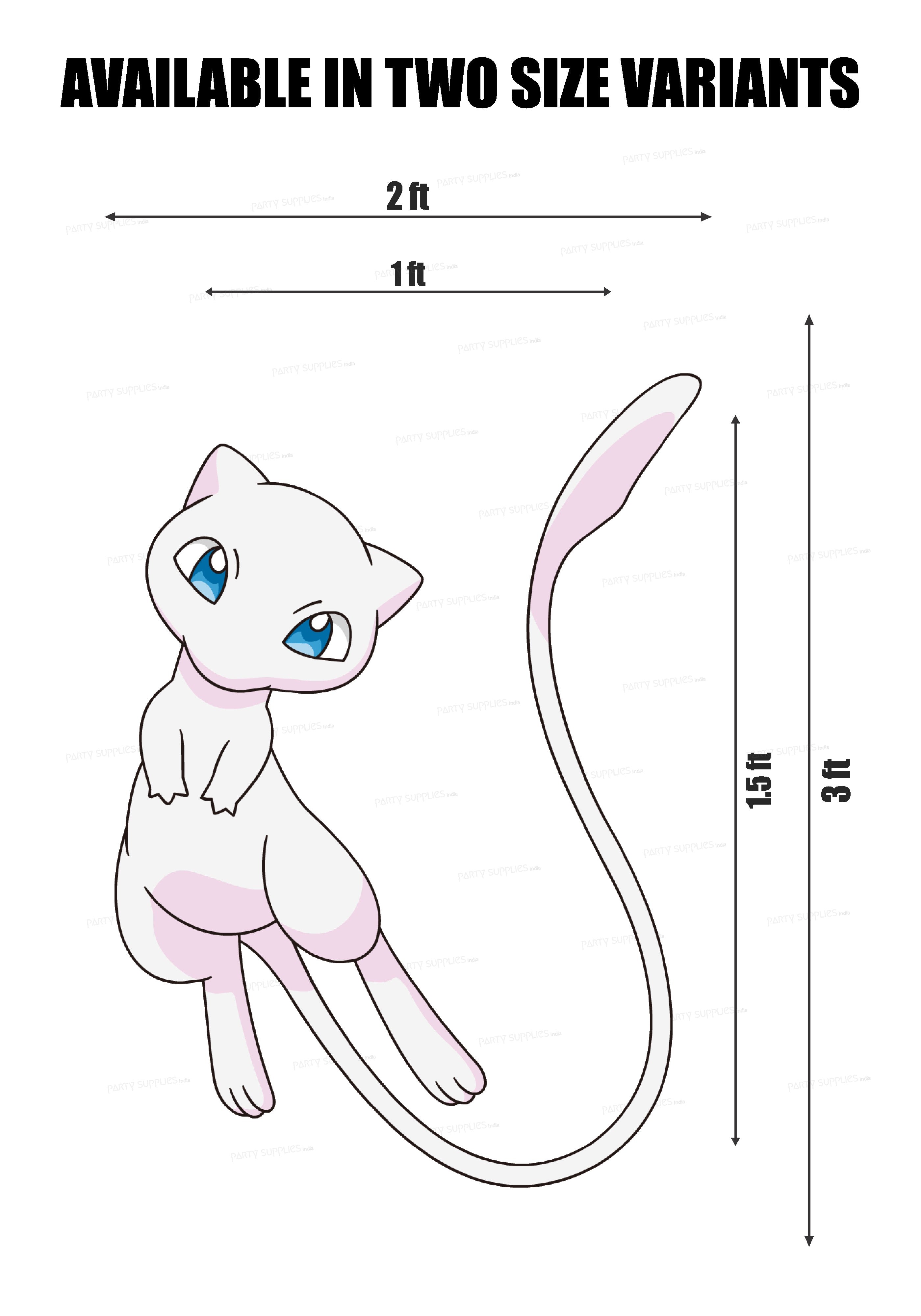 Pokemon Theme Cutout PKM-12