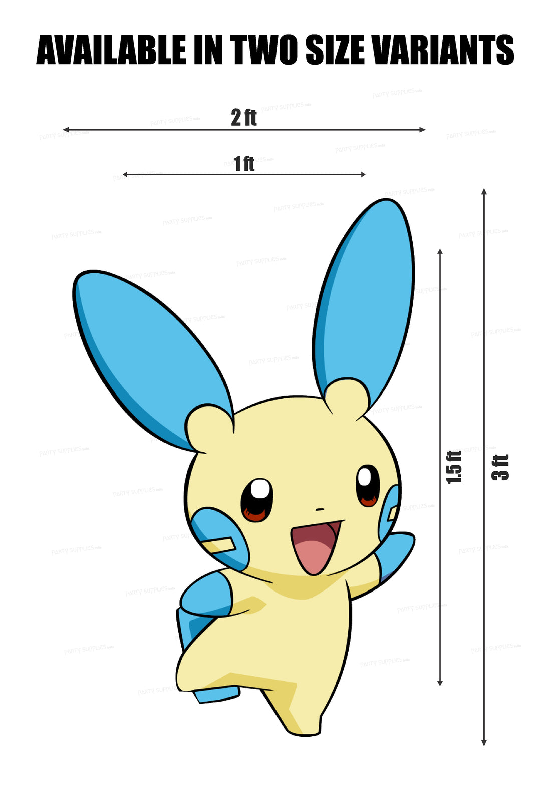 Pokemon Theme Cutout PKM-25