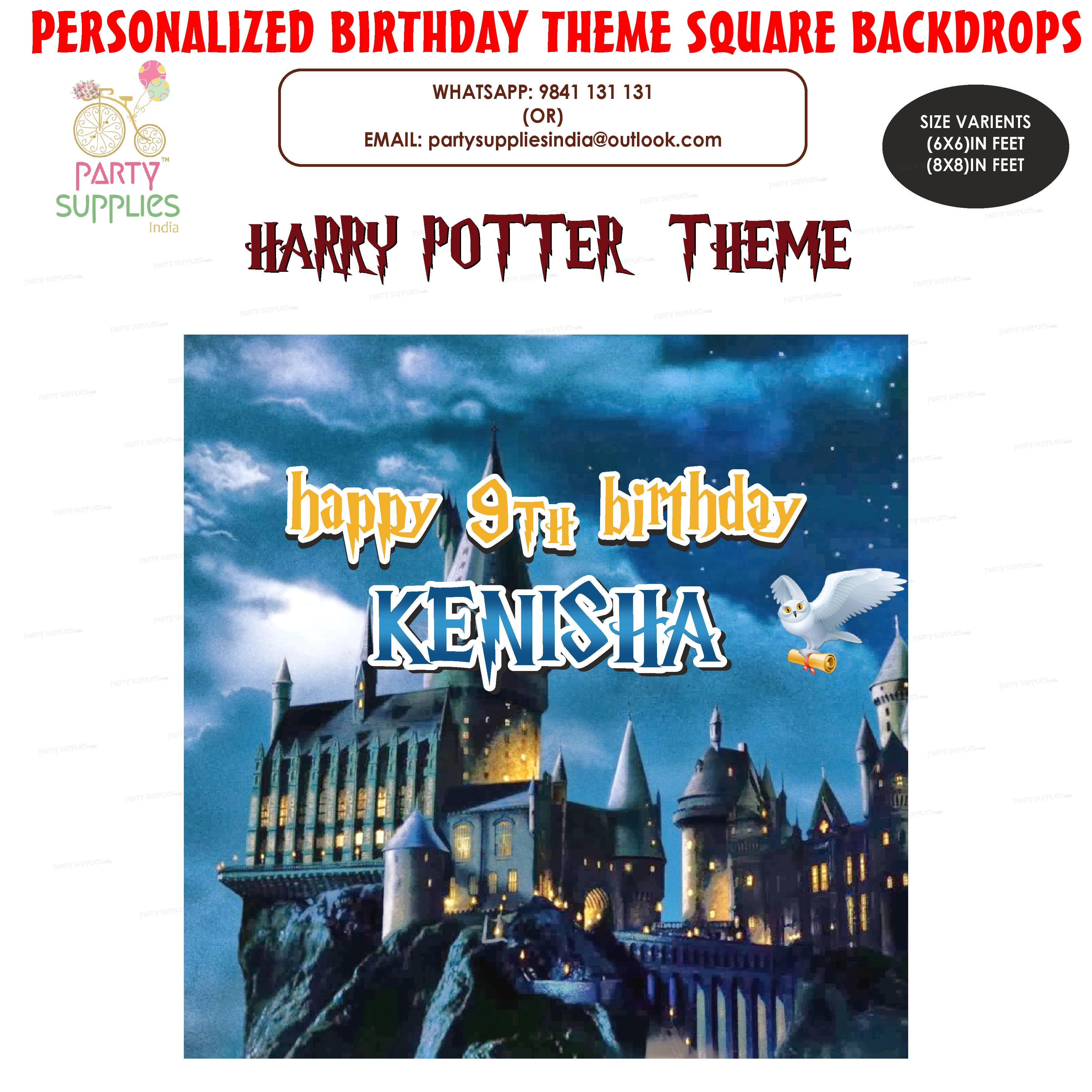 Harry Potter Theme Square Backdrop