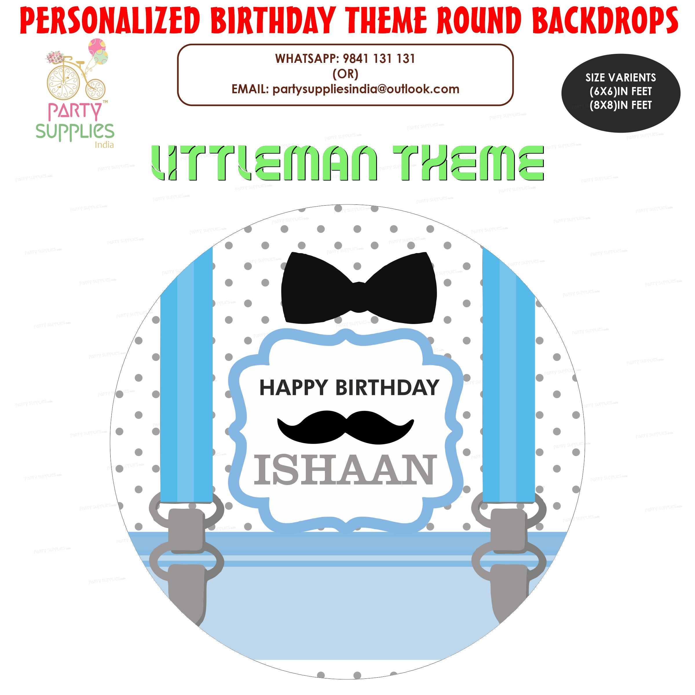 Little Man Theme Customized Round Backdrop - image 1 of 3 | Party Supplies India