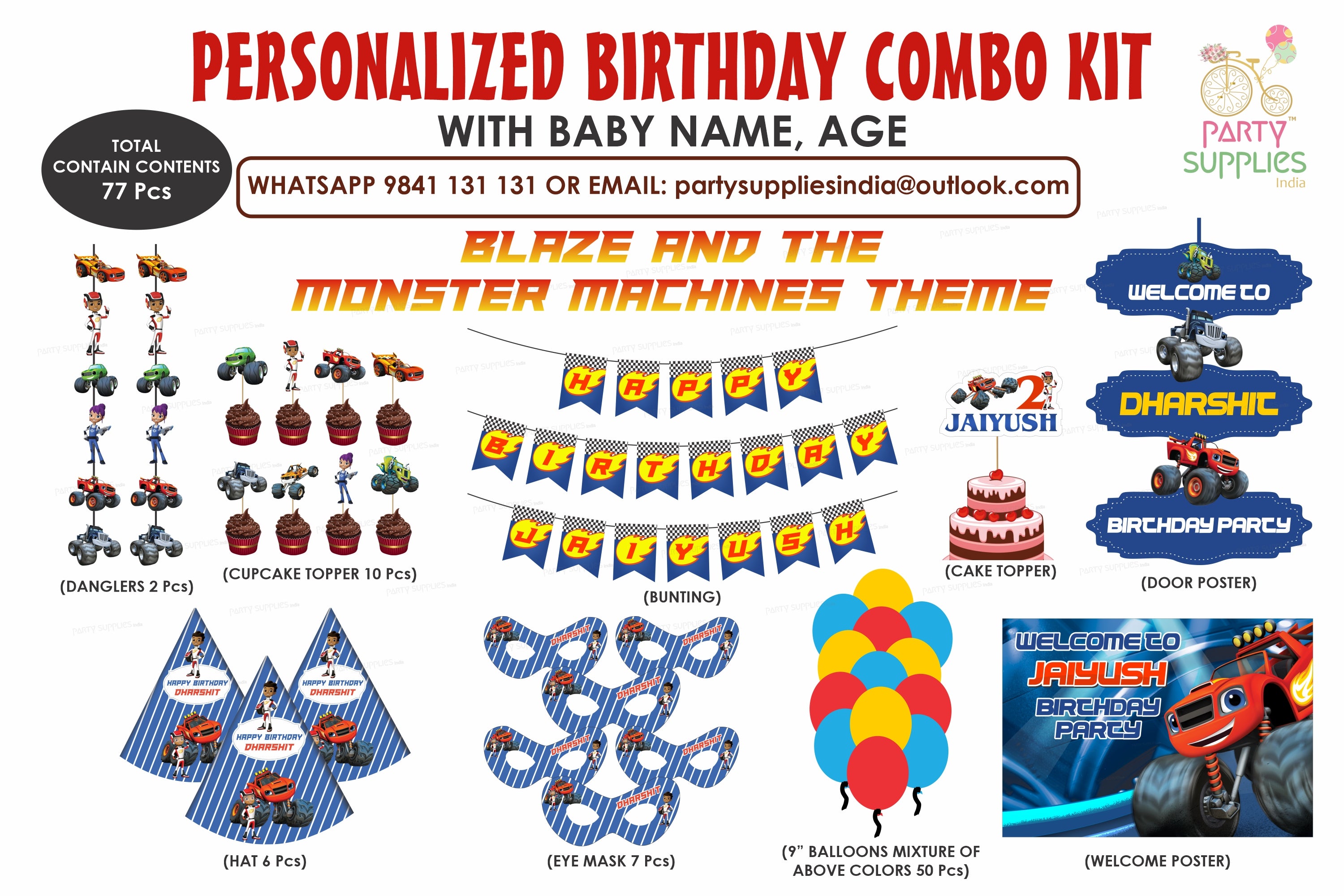 Blaze and the Monster Machines Party Supplies Blaze and the Monster Machines Party Supplies