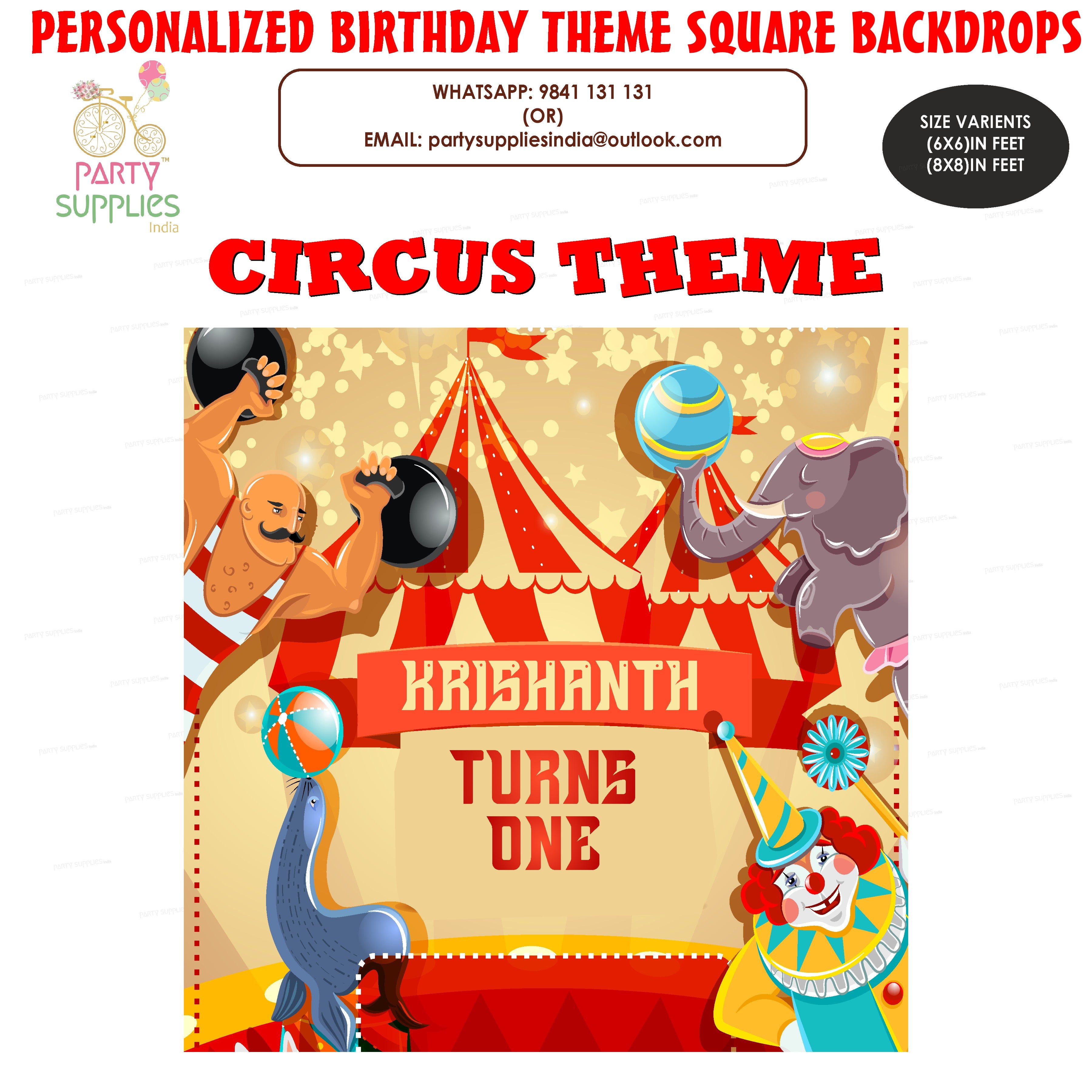 Circus Theme Personalized Square Backdrop