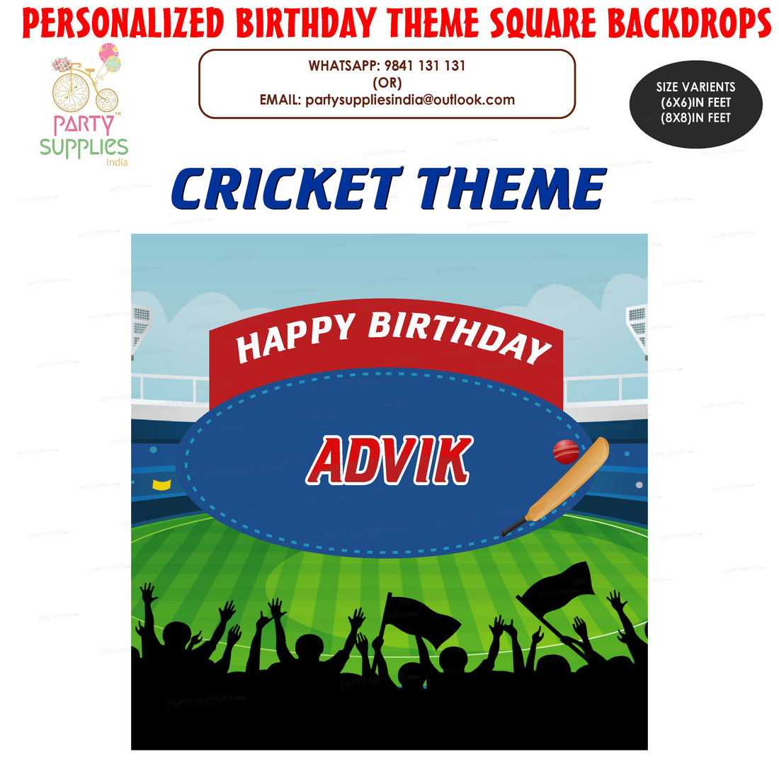 PSI Cricket Theme Customized Square Backdrop