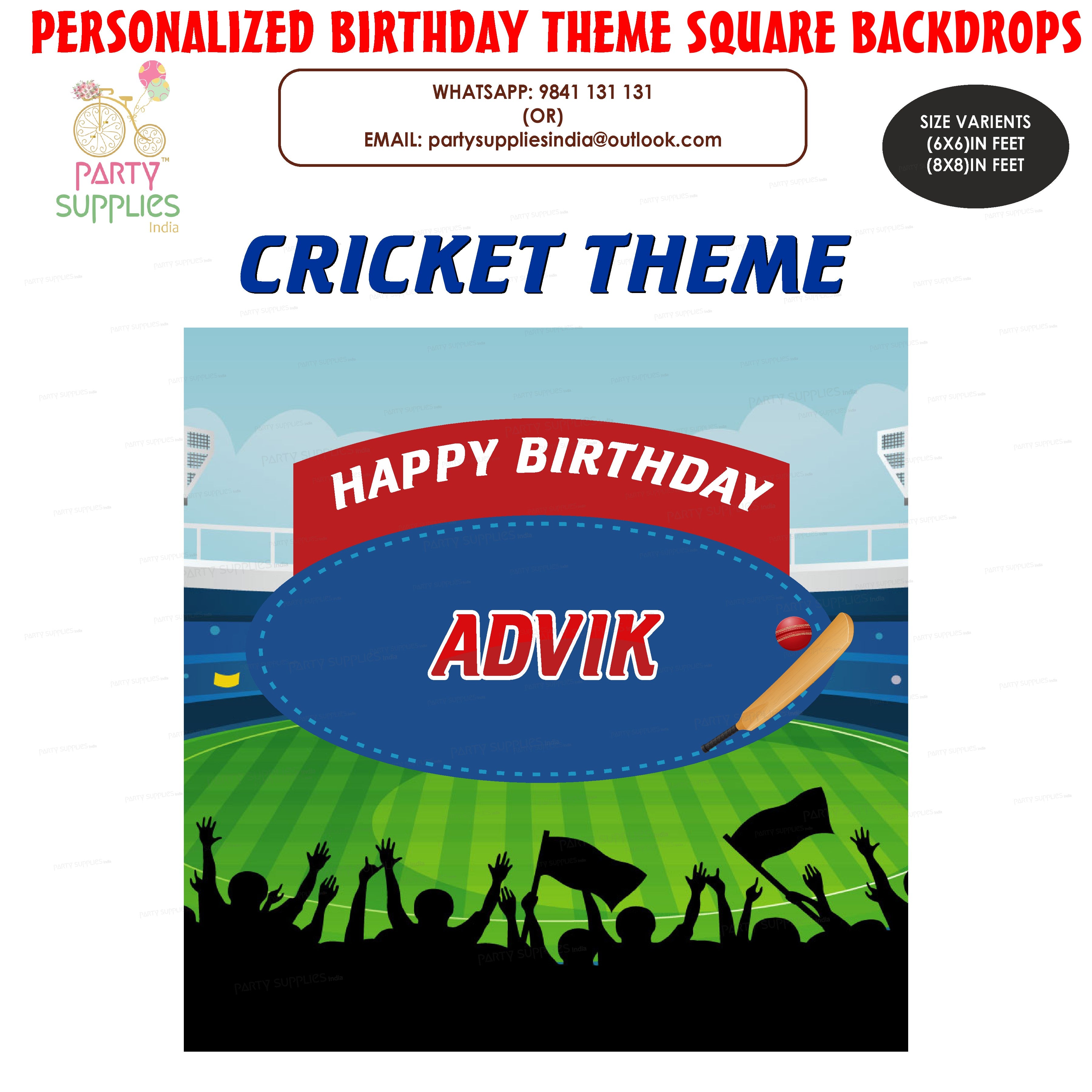 Cricket Theme Customized Square Backdrop