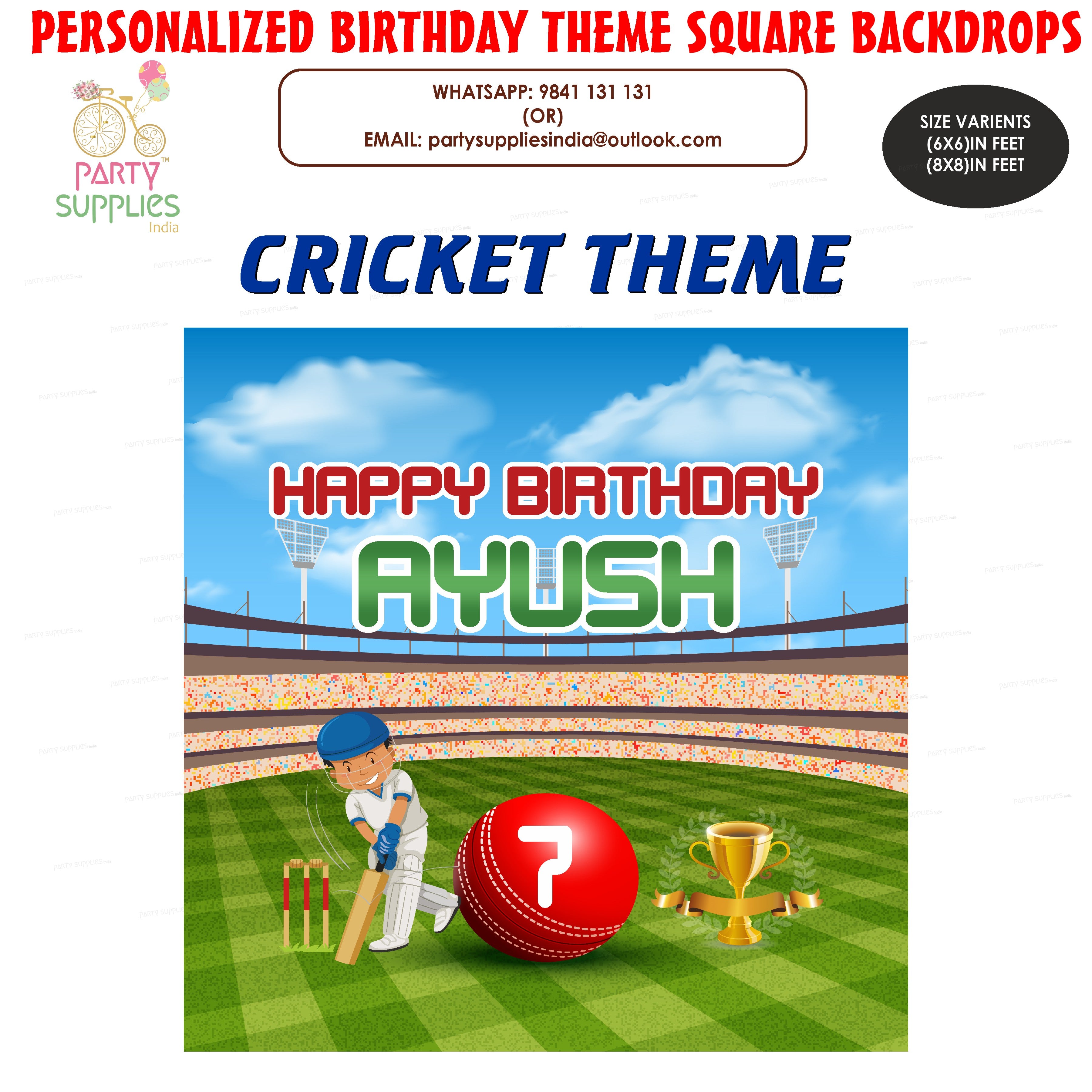 PSI Cricket Theme Personalized Square Backdrop
