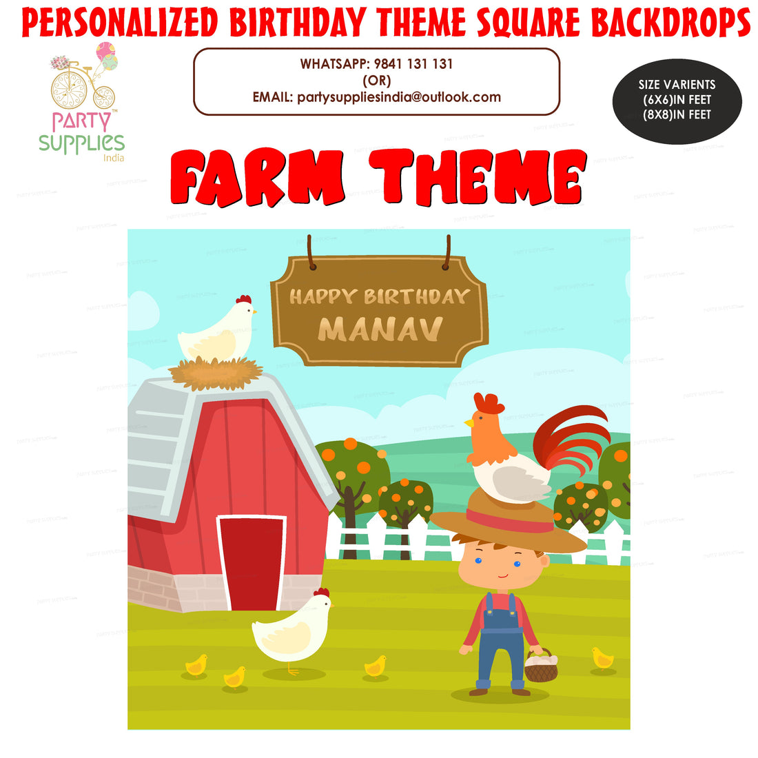 PSI Farm Theme Customized Square Backdrop