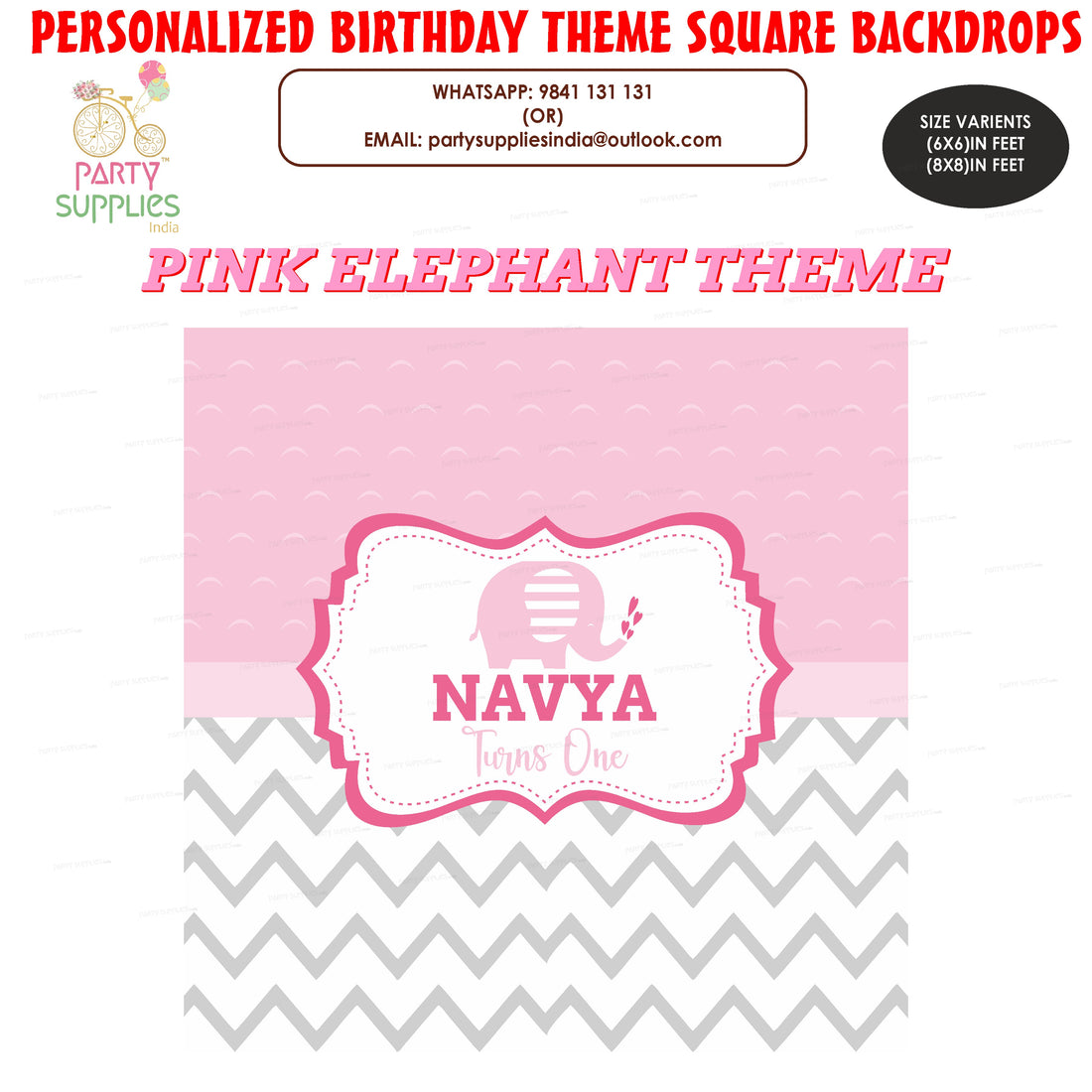 PSI Pink Elephant Theme Customized Square Backdrop