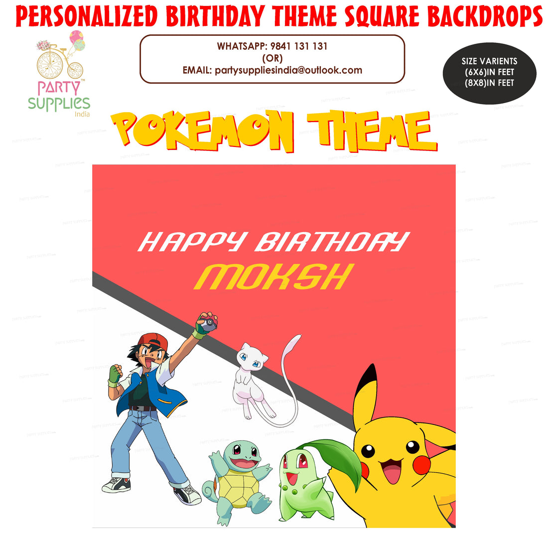 PSI Pokemon Theme Customized Square Backdrop
