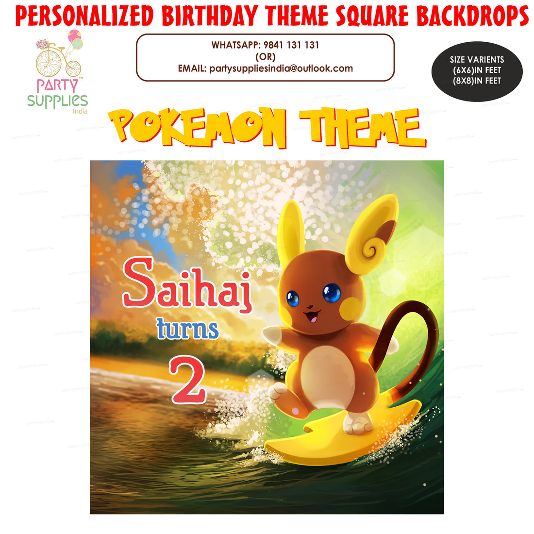 PSI Pokemon Theme Personalized Square Backdrop