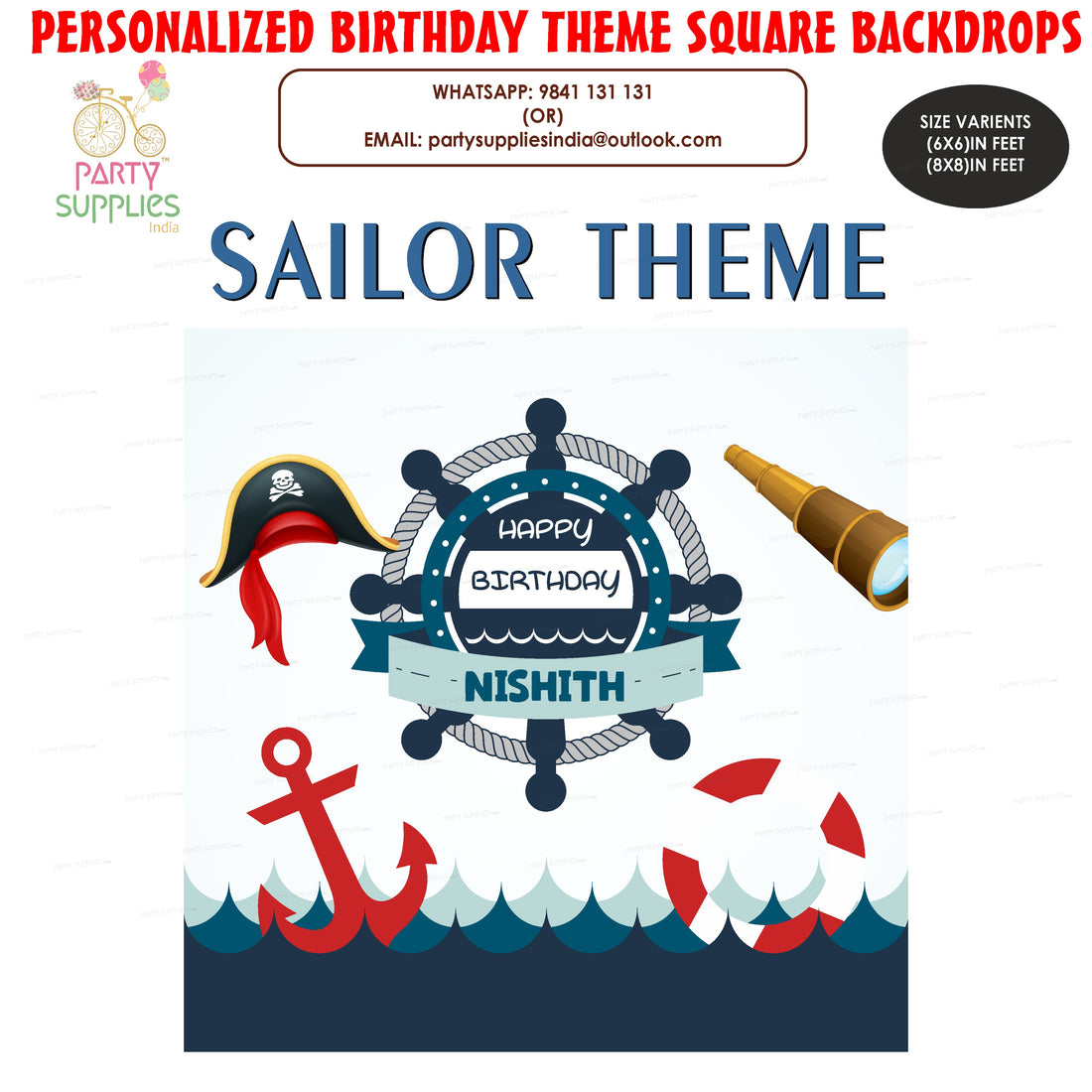 PSI Sailor Theme Square Backdrop