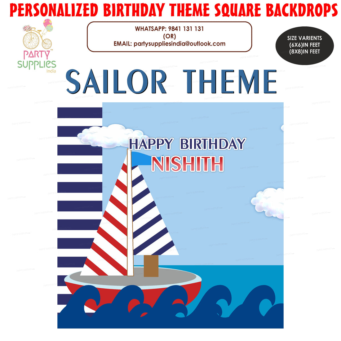PSI Sailor Theme Customized Square Backdrop