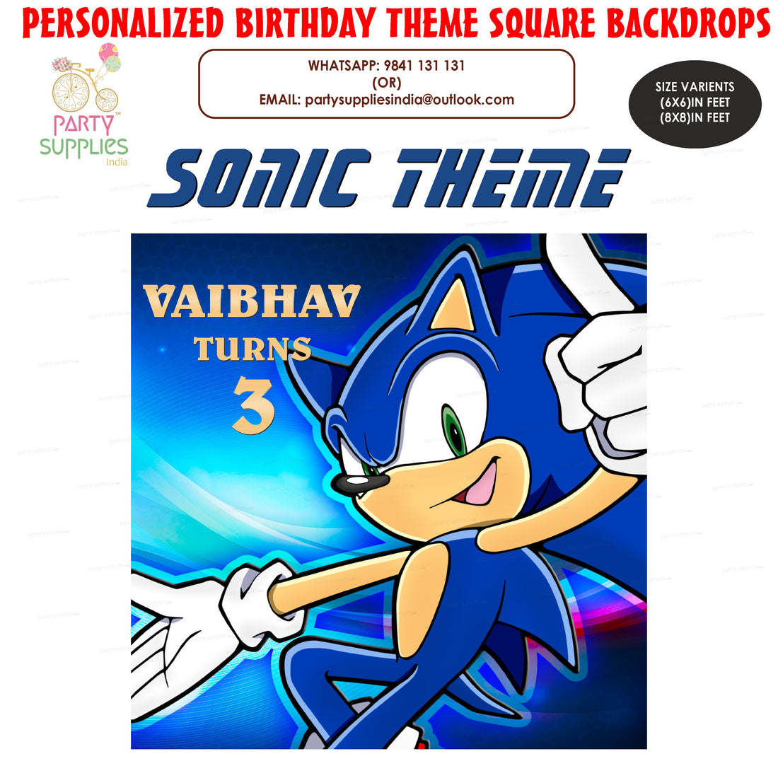 PSI Sonic the Hedgehog Theme Classic Square Backdrop