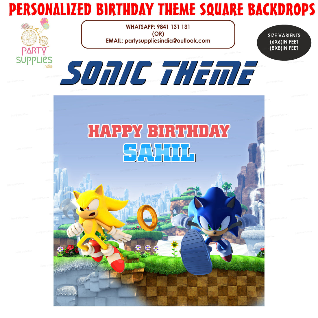 PSI Sonic the Hedgehog Theme Standard Square Backdrop