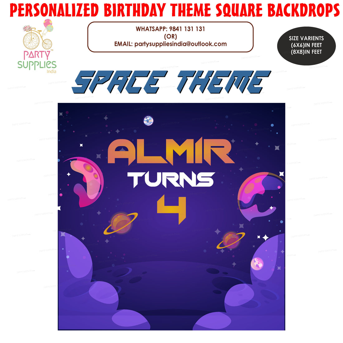 PSI Space Theme Personalized Square Backdrop