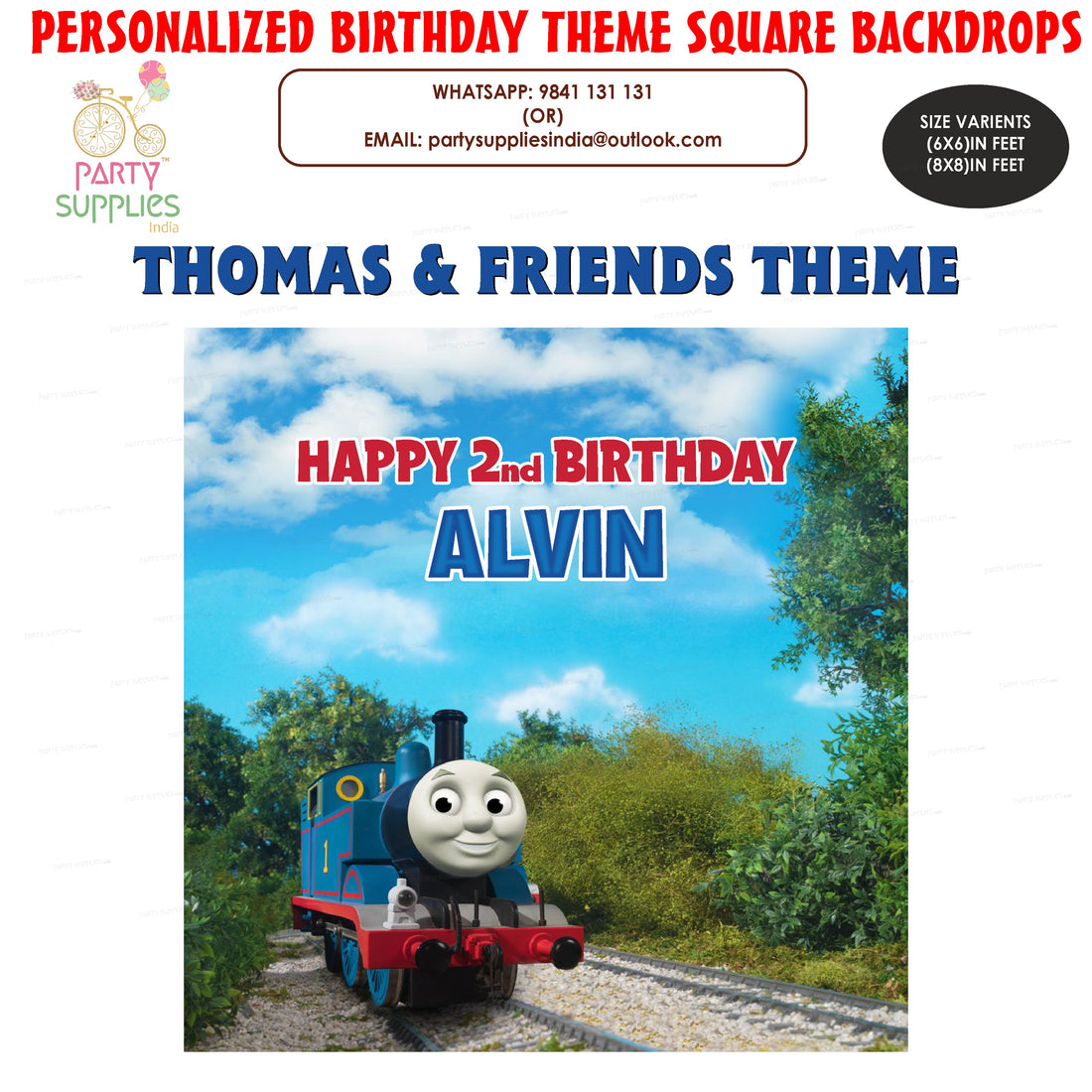 PSI Thomas and Friends Theme Square Backdrop