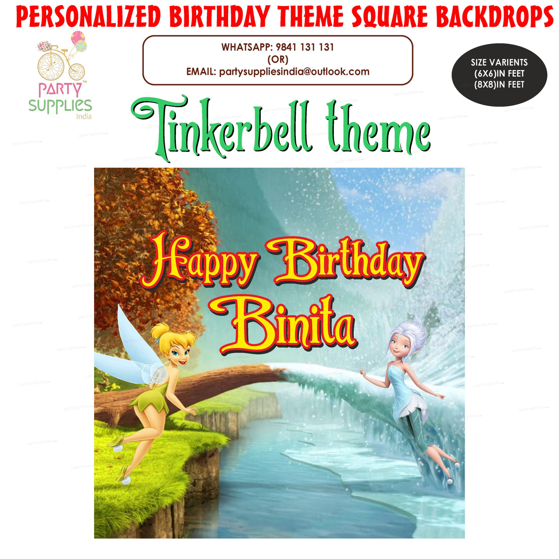 PSI Tinker Bell Theme Customized Square Backdrop