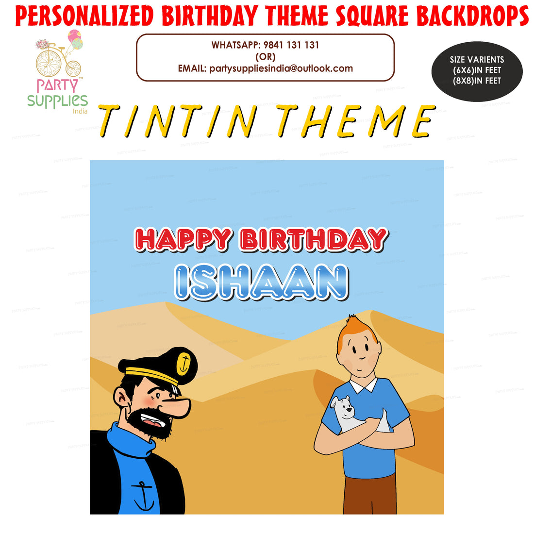 PSI Tintin Theme Customized Square Backdrop