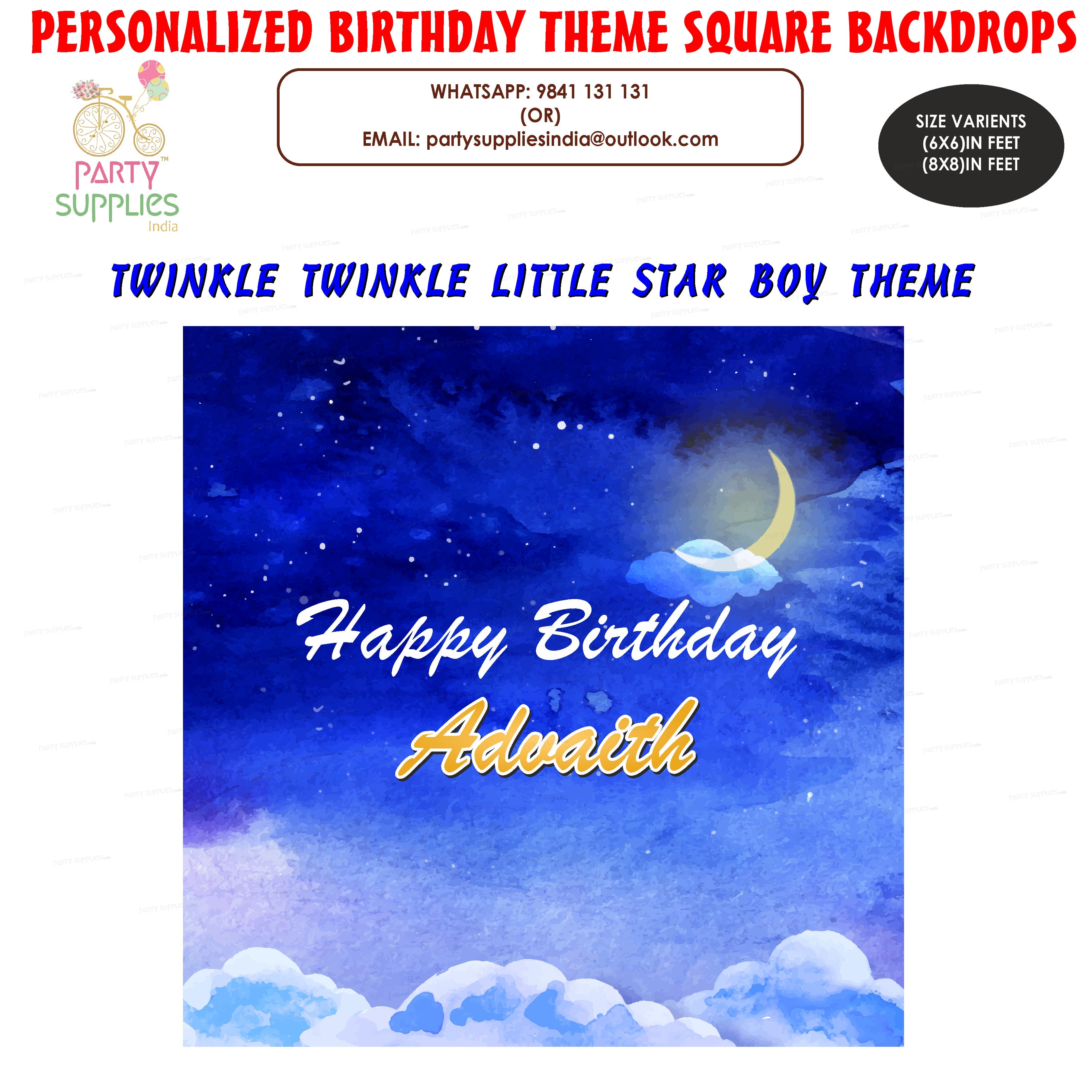 Twinkle Twinkle Little Star Boy Theme Square Backdrop