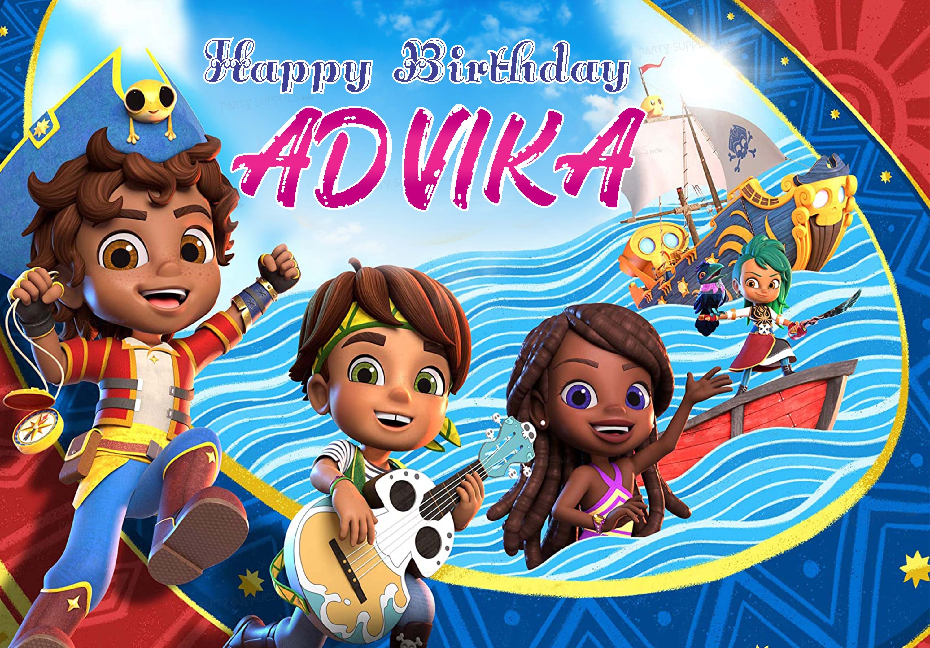 Santiago Theme Personalized Backdrop