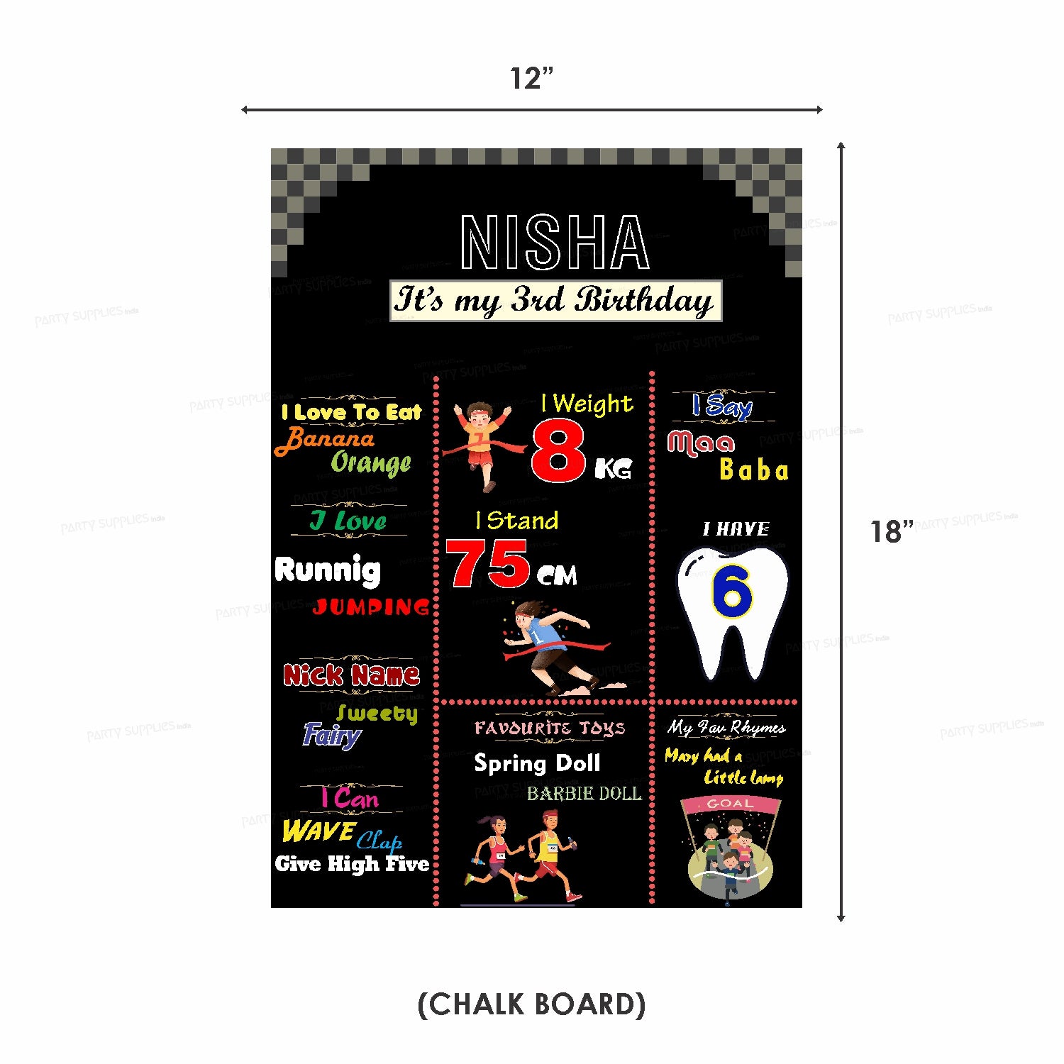 Marathon Theme Classic Combo Kit