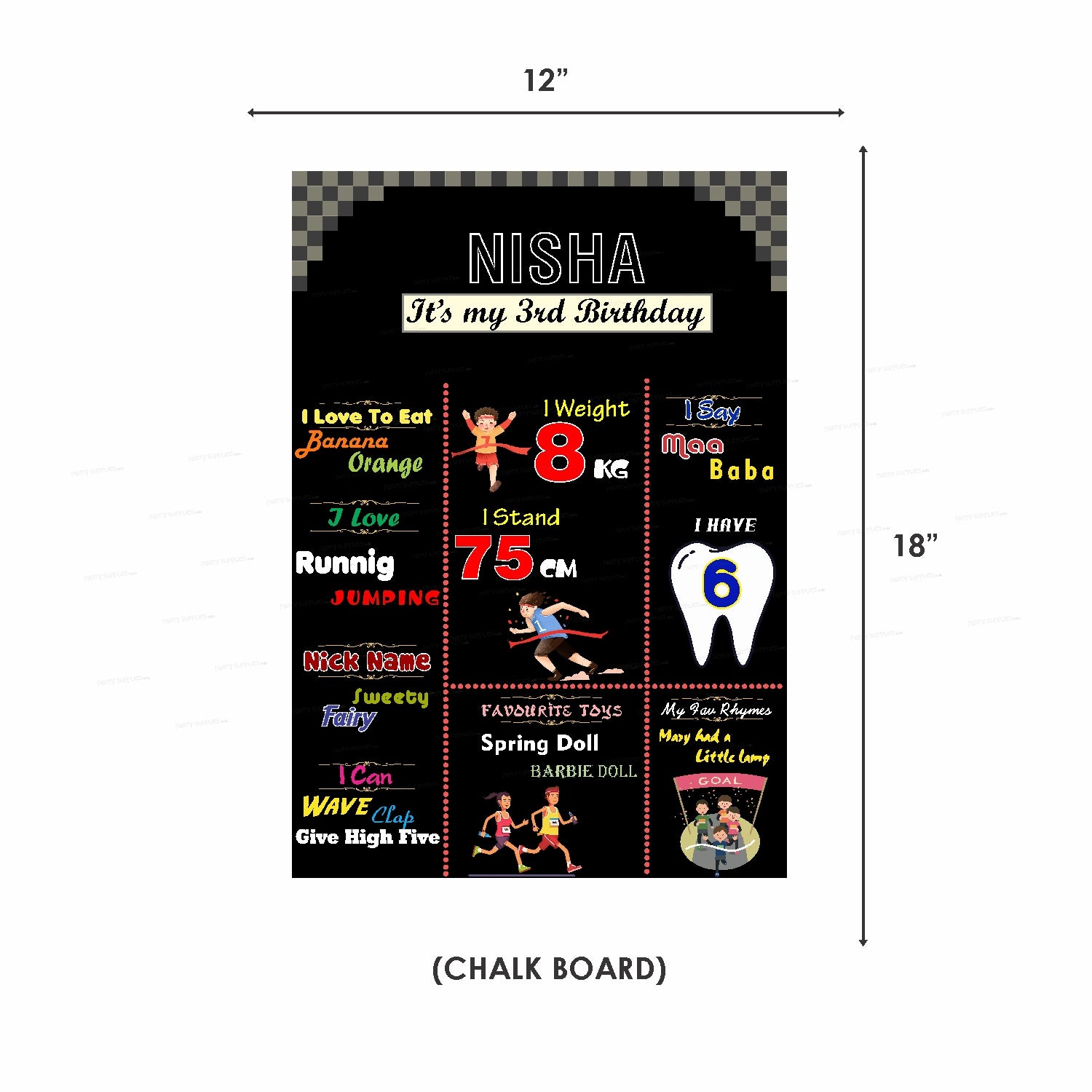 Marathon Theme Premium Combo Kit