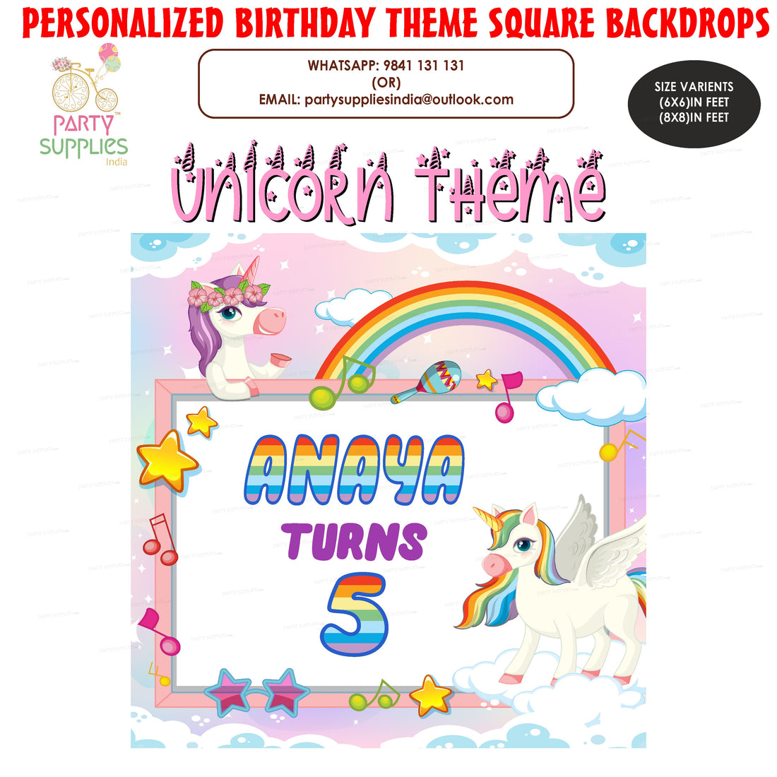 Unicorn Theme Square Backdrop