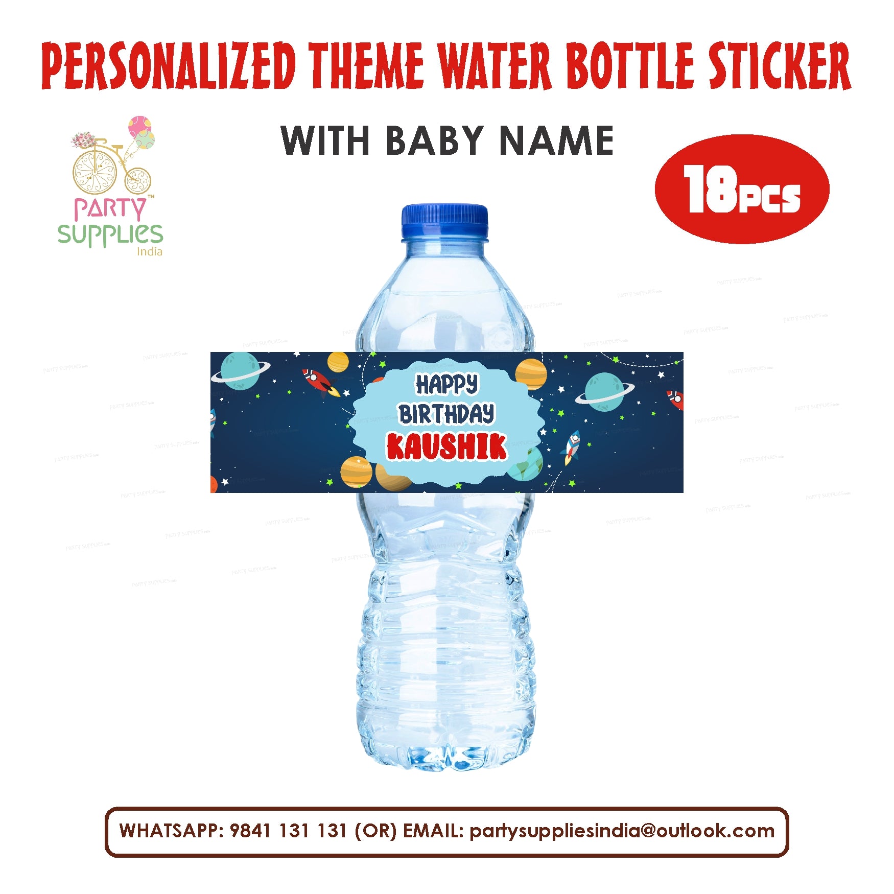 Space Theme Water Bottle Sticker