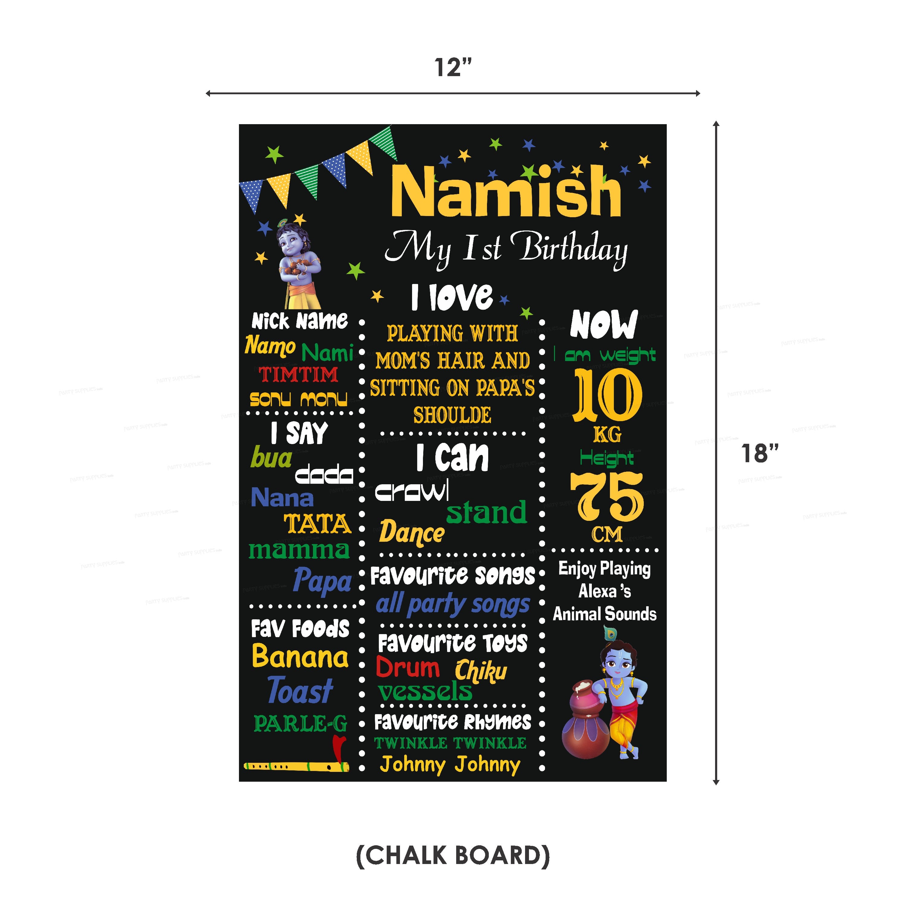 Little Krishna Theme Premium Kit