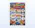 Hot Wheels Theme Personalized Chalkboard - showcase