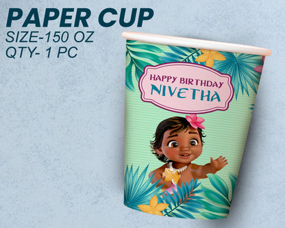 Moana Theme Party Cups and Plates Combo
