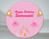 Princess Theme Personalized Round Backdrop - image 1 of 5 | Party Supplies India