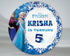 Frozen Theme Personalized Round Backdrop - image 1 of 5 | Party Supplies India