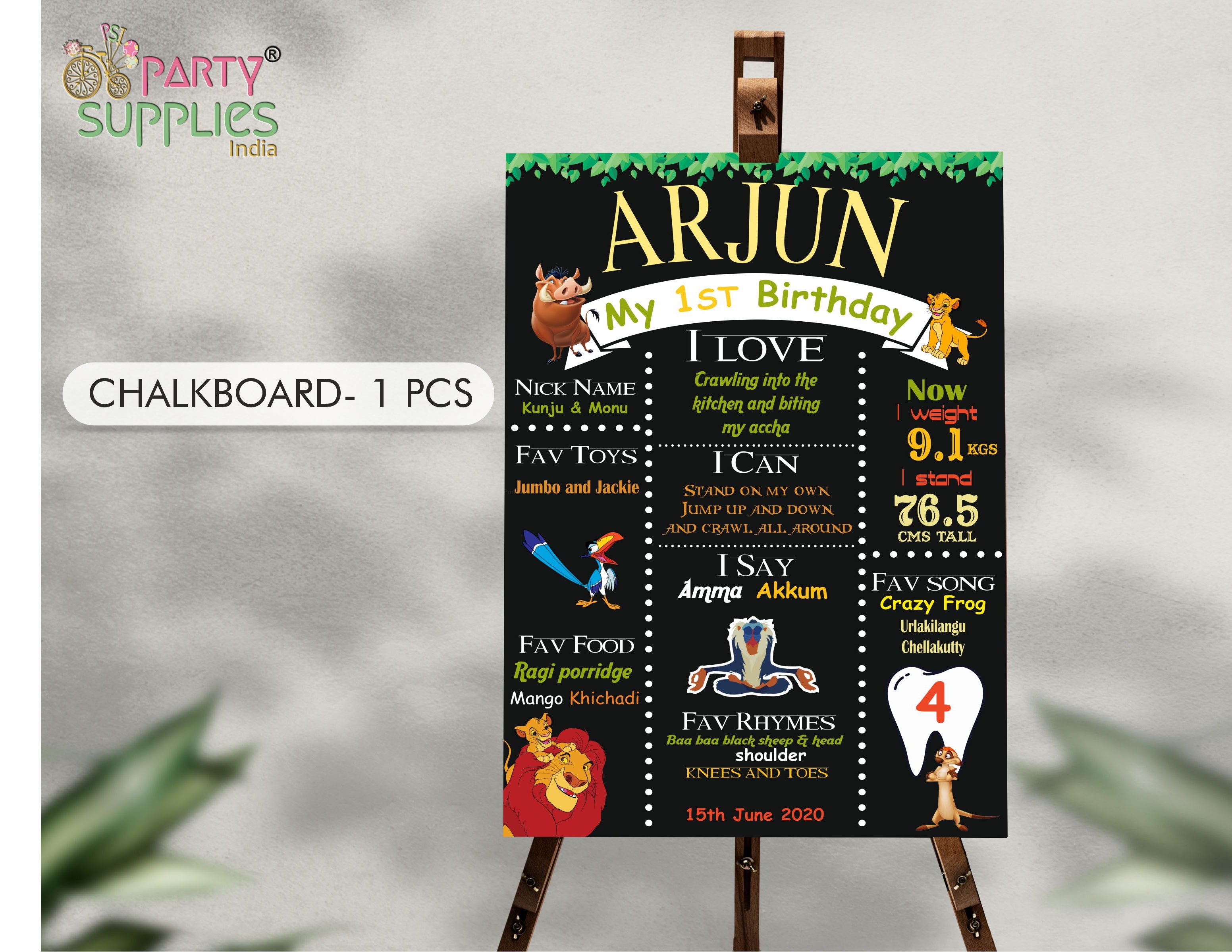 Lion King Theme Classic Combo Kit