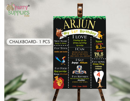 Lion King Theme Classic Combo Kit