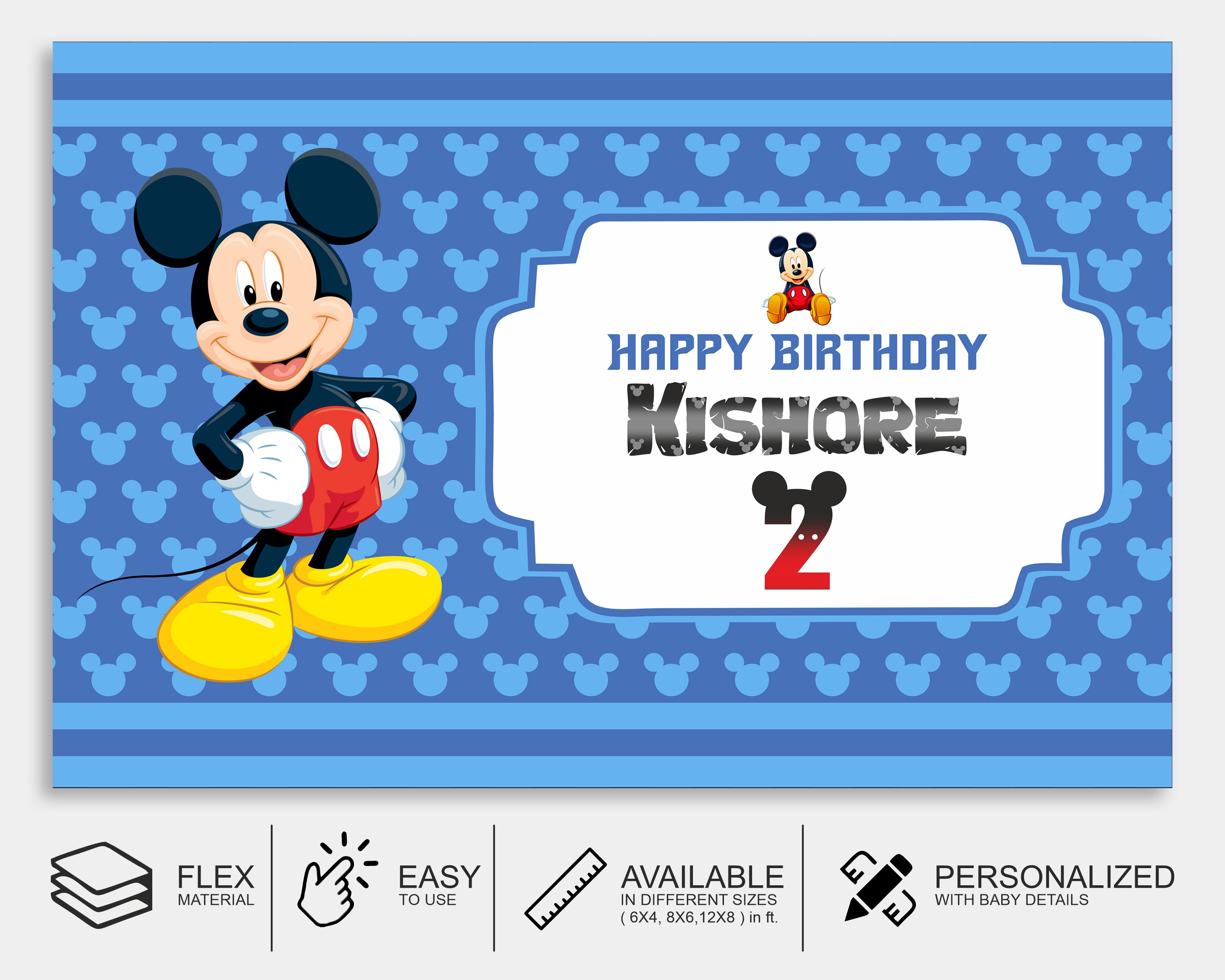 PSI Mickey Mouse Personalized Backdrop