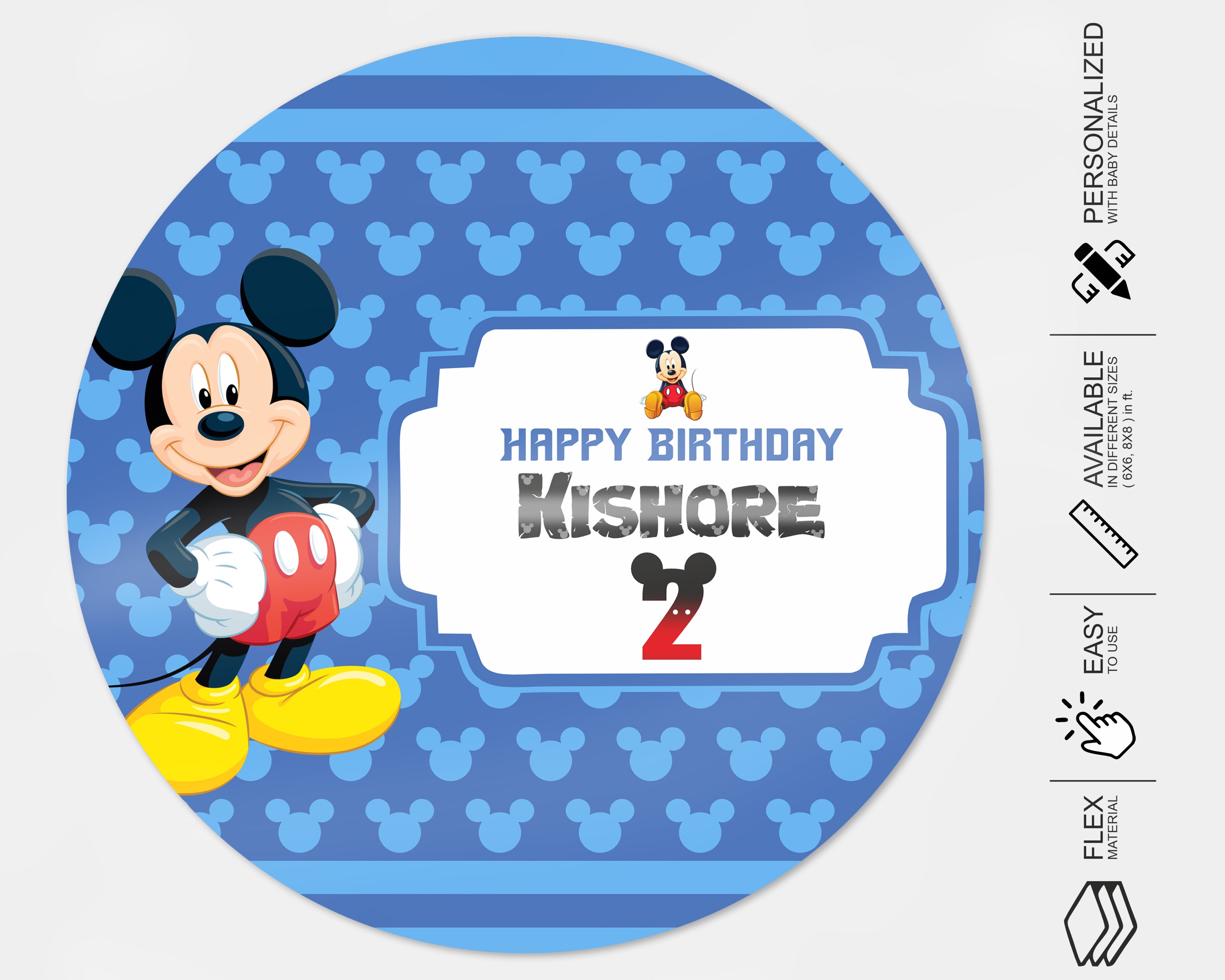 PSI Mickey Mouse Personalized Round Backdrop