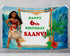 Moana Theme Backdrop - image 1 of 7 | Party Supplies India