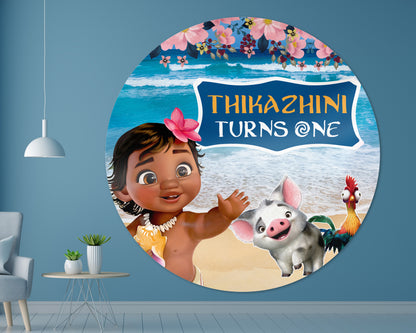 Moana Theme Personalized Round Backdrop