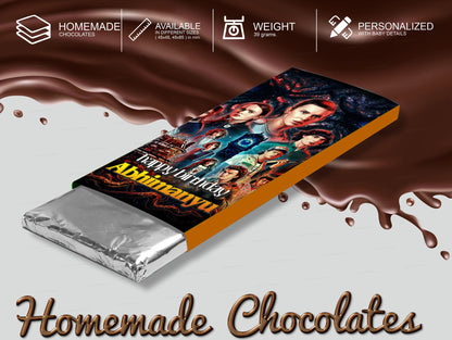 Stranger Things Theme Home Made Chocolate Return Gifts